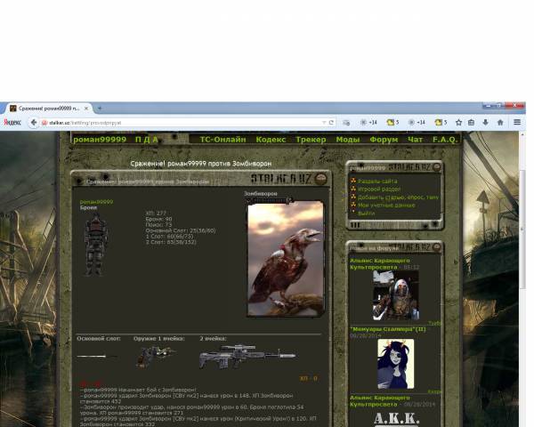 задание3Spoiler: Highlight to задание3Spoiler: Highlight to