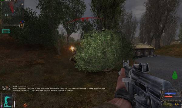 Вот рассказ Spoiler: Вот рассказ Spoiler: