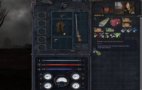 Один день из жизни в Зоне. Темный сталкер Ворон