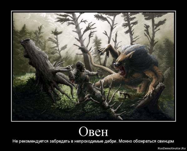 (Тема не указана)