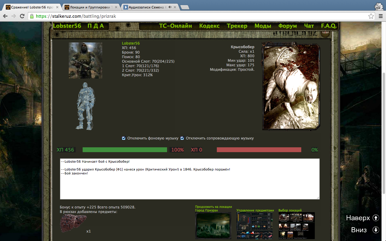 Задание выполнено, но забыл 2 Задание выполнено, но забыл 2