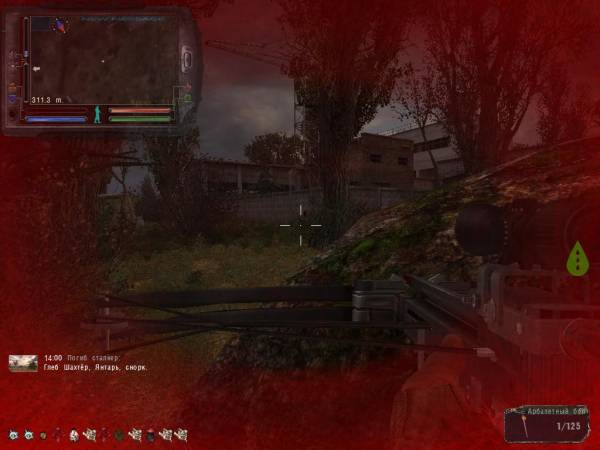 Хранитель_ - Ну куда они без нас...