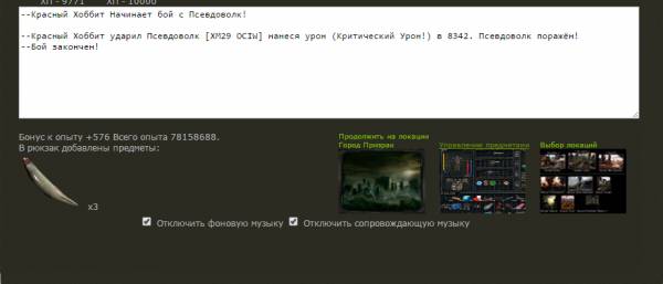 Задания 001, 006, 016 Задания 001, 006, 016