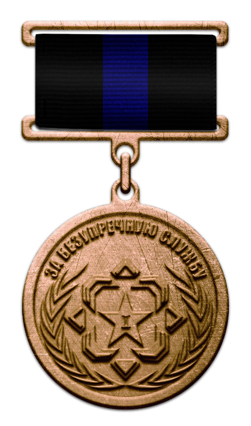 Приказ №1 от 17.01.2022г.

Об