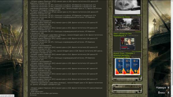 Spoiler: Highlight to view Spoiler: Highlight to view