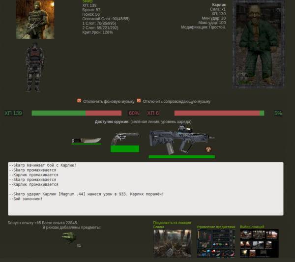 Задание выполнил!
Spoiler: Задание выполнил!
Spoiler: