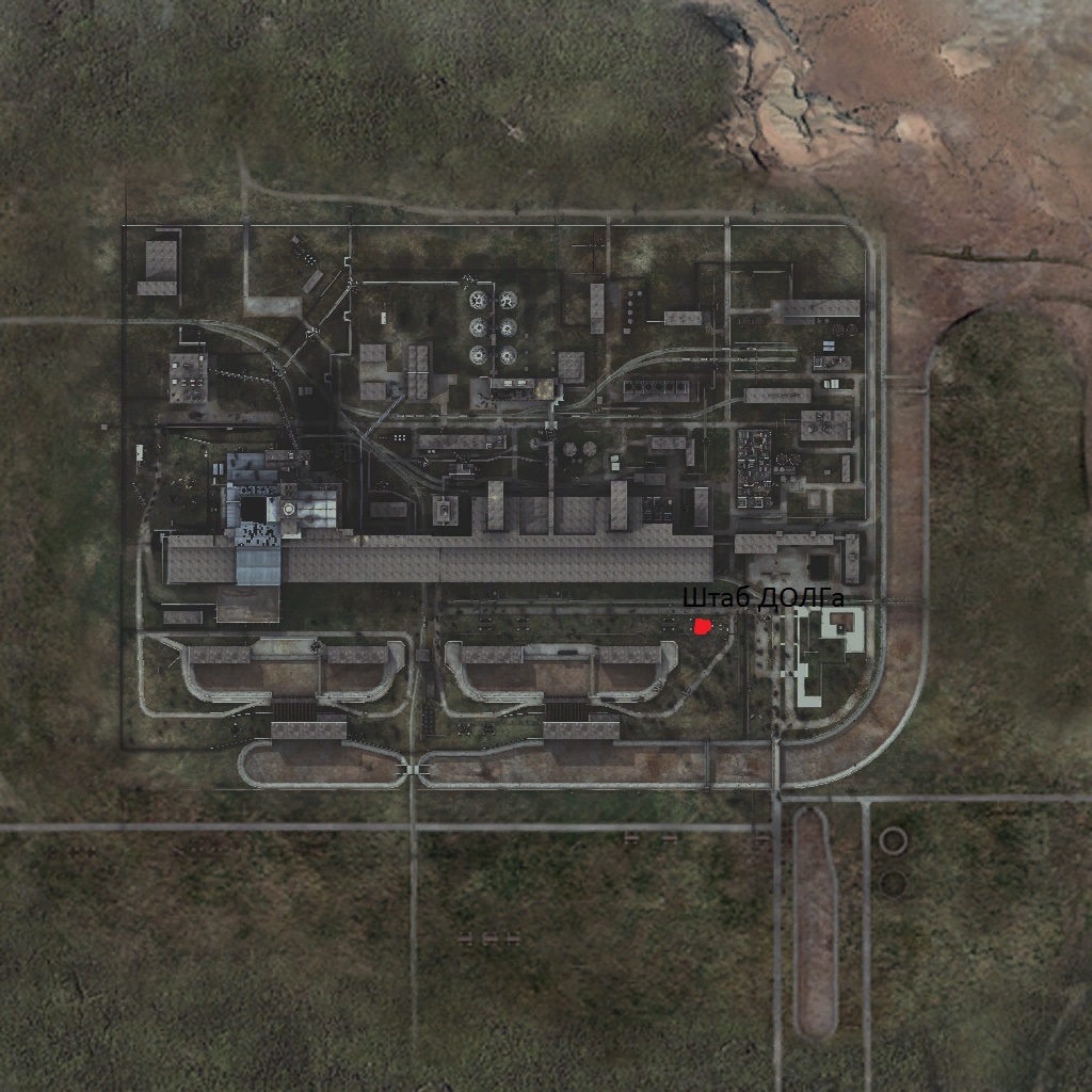 Мы уже отбили Мы уже отбили