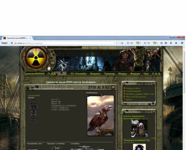 задание3Spoiler: Highlight to задание3Spoiler: Highlight to