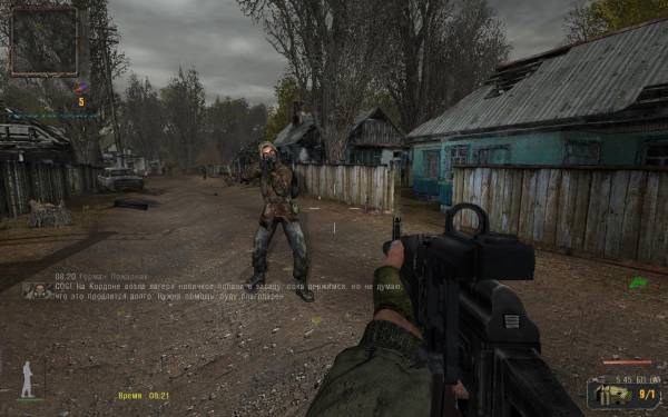 S.T.A.L.K.E.R. - Народная Солянка + Мёртвый Город + ООП + Коллекционер S.T.A.L.K.E.R. - Народная Солянка + Мёртвый Город + ООП + Коллекционер