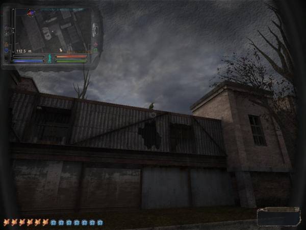 Мой день в Зоне - Хранитель