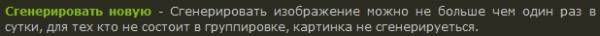 Грамматические ошибки на сайте Грамматические ошибки на сайте