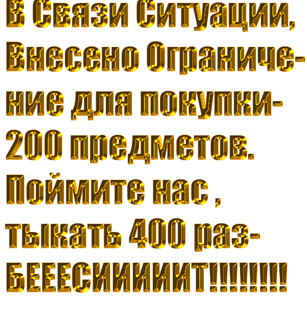 (Тема не указана) (Тема не указана)