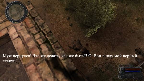 Мой день в Зоне. Рассказ сталкера zZz-95z.