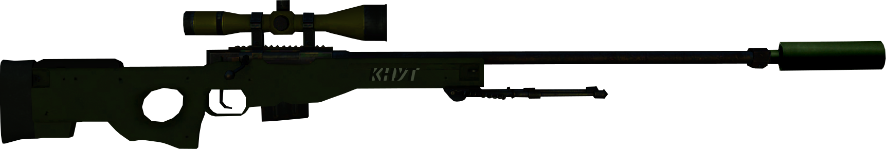 Товарищи, прошу прощения за Товарищи, прошу прощения за