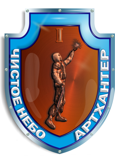 Kalash, заказанный жетон под Kalash, заказанный жетон под