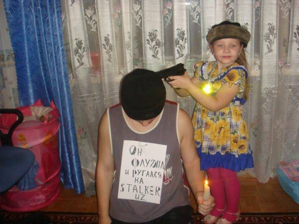 Библиотека Вольных Сталкеров.