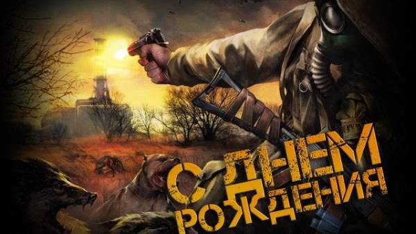 (Тема не указана) (Тема не указана)