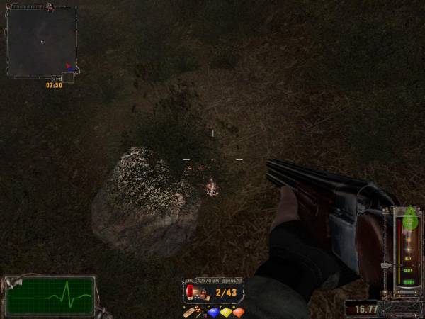 Как я провел день в Зоне Как я провел день в Зоне