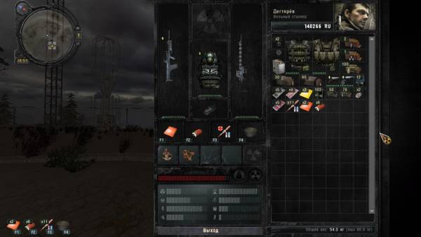 Командующему ВС
Маршалу Командующему ВС
Маршалу