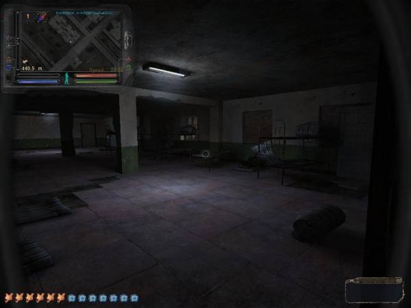 Мой день в Зоне - Хранитель