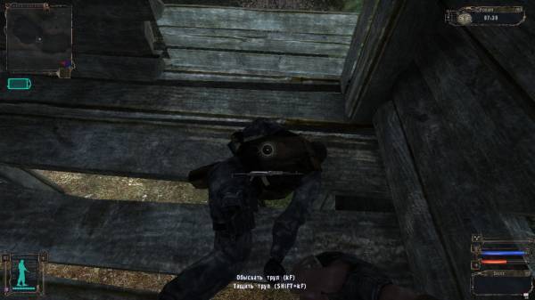 Как я провел день в Зоне.