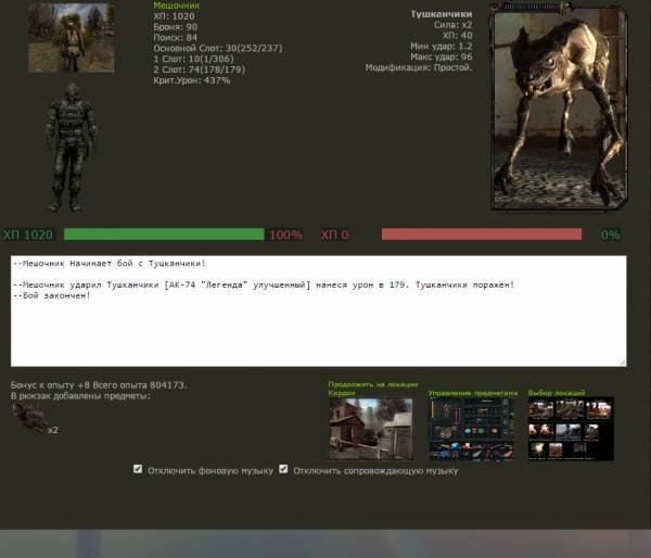 Усе выполнил.Извиняюсь за Усе выполнил.Извиняюсь за
