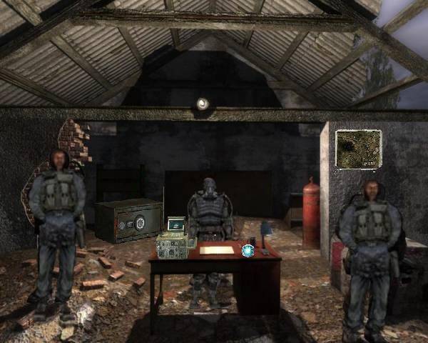 Казна "Под крылом"