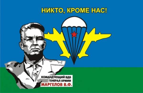 С праздником!!!