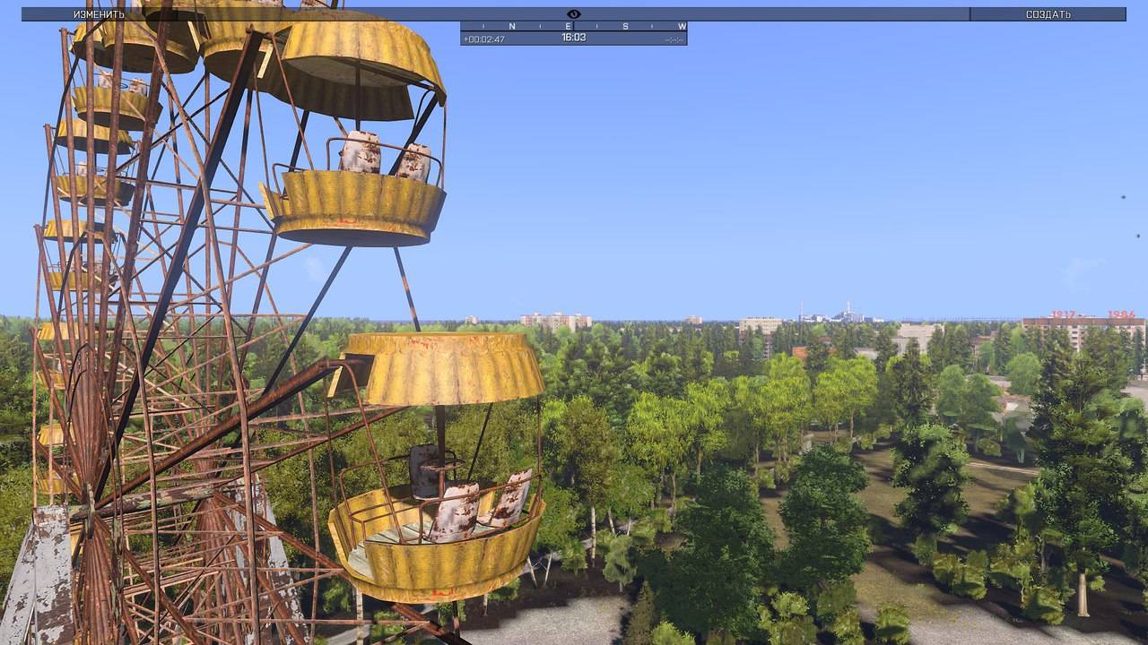 «ProjectS2» «ProjectS2»