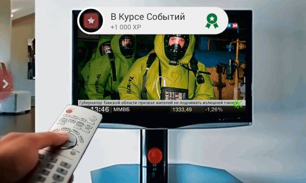 Zombie apocalypse:quest Zombie apocalypse:quest