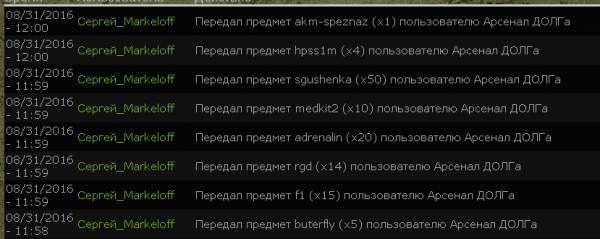 Я, Младший Сержант Я, Младший Сержант