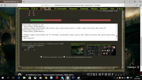 Эдик Марс,
Задание №4 Эдик Марс,
Задание №4