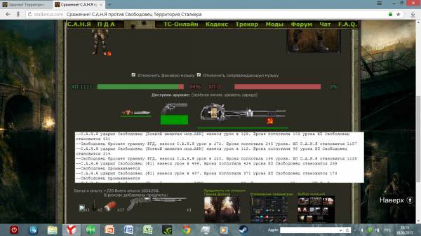 Задание выполнил:Spoiler: Задание выполнил:Spoiler: