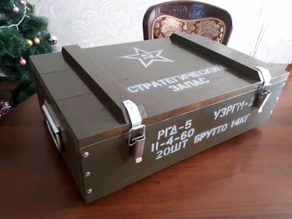 По причине Выброса, пришлось