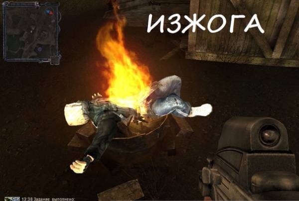 Сталкер - приколы. Часть 2.