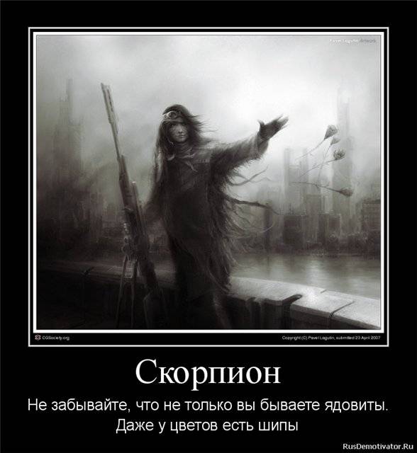 (Тема не указана)