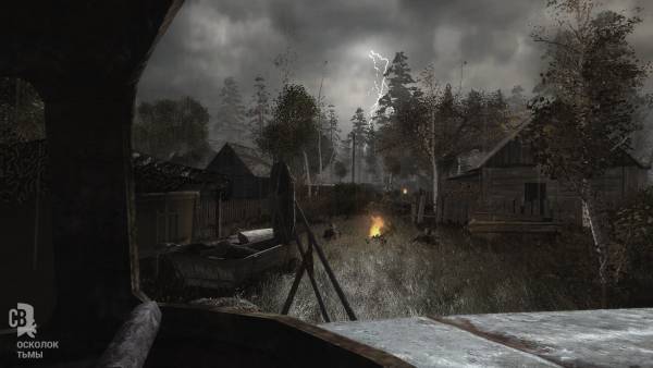 Смерти Вопреки 3. Осколок Тьмы - разработка