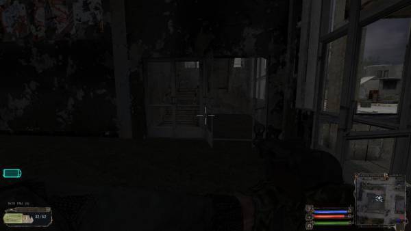 На счет расположения