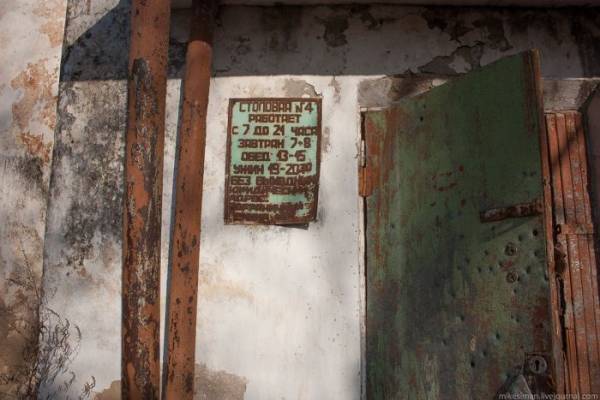 Военный городок - (Большая земля) 