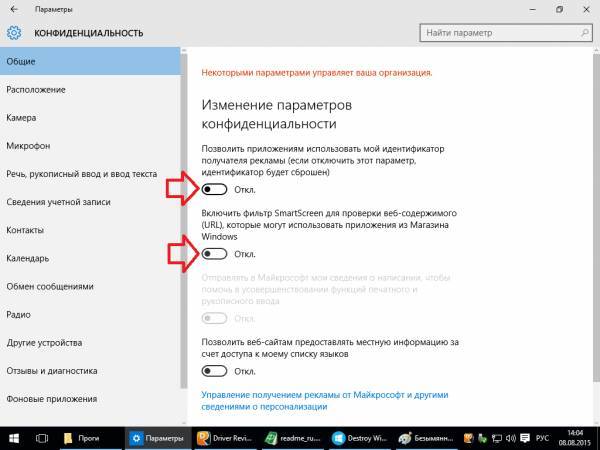 Итак, я решил всё-таки Итак, я решил всё-таки
