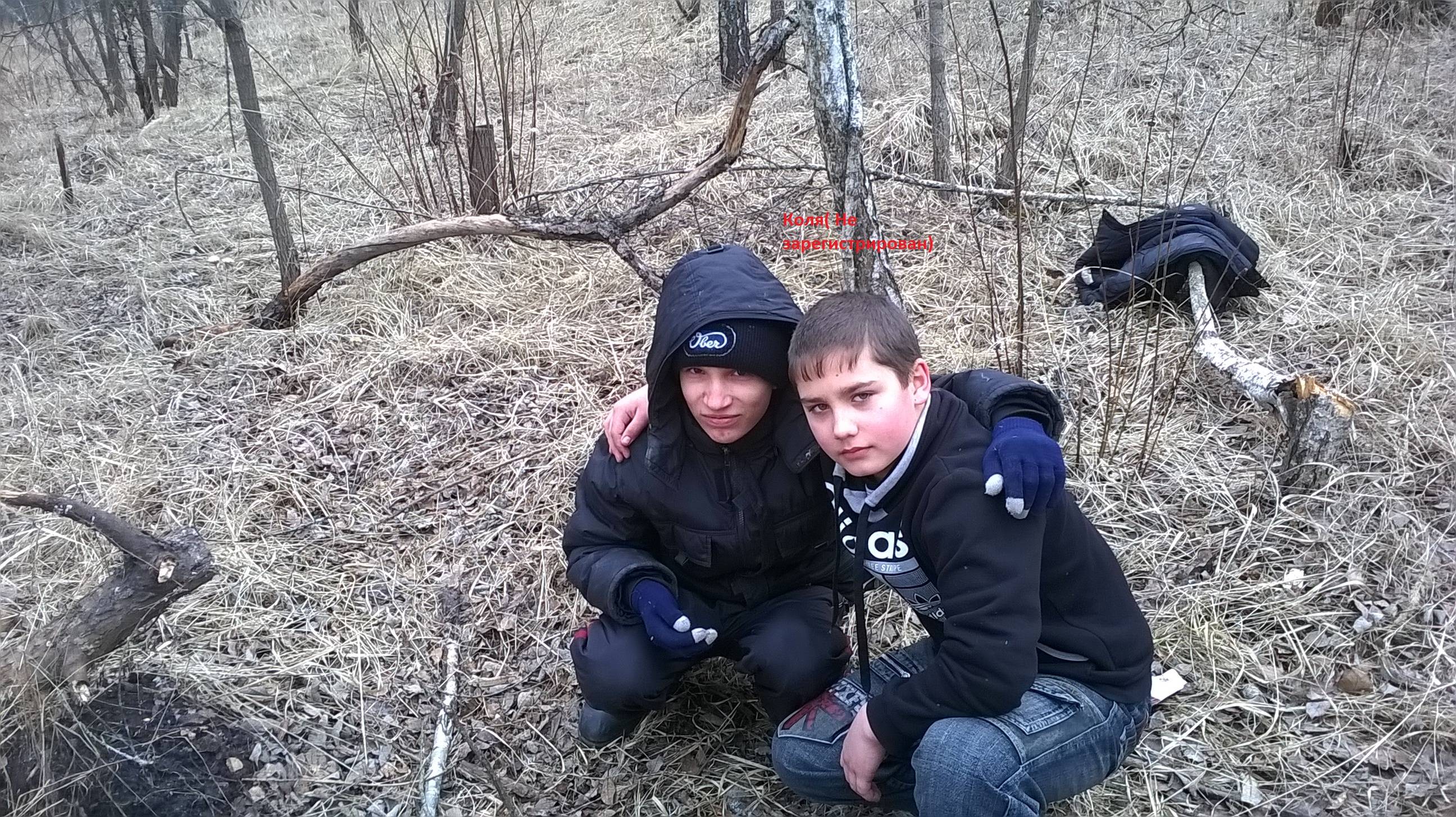 Поход. 24.03.2015