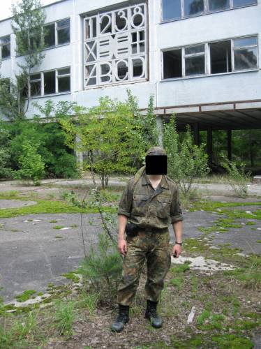 Интервью со сталкером.