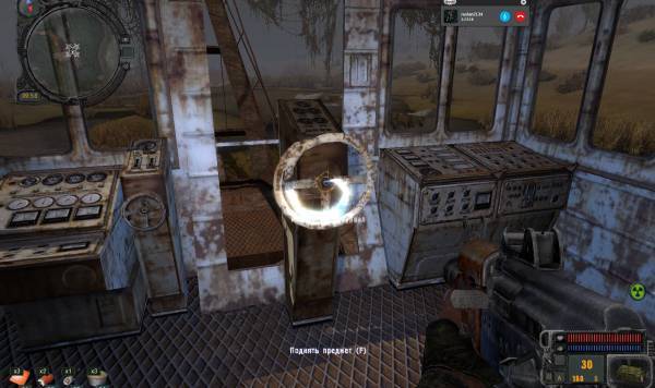 Вот вам и последняя часть Вот вам и последняя часть