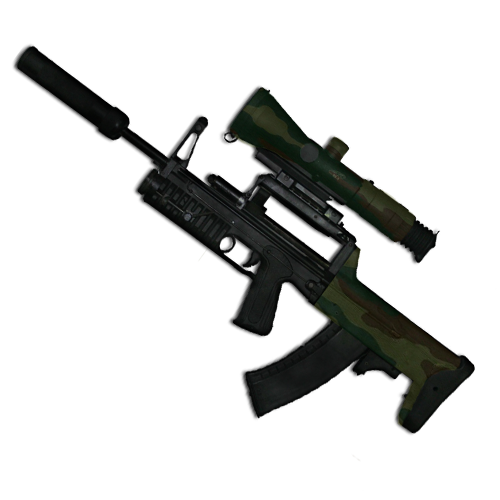 Выполнил:Spoiler: Highlight Выполнил:Spoiler: Highlight