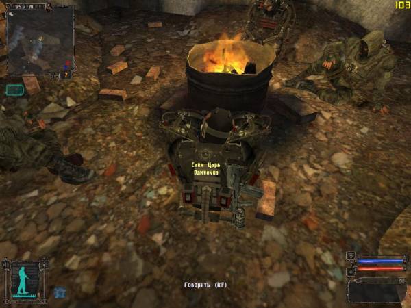 (окончание (окончание