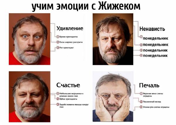 Мёртвые Бродяги, Подбитая Мёртвые Бродяги, Подбитая