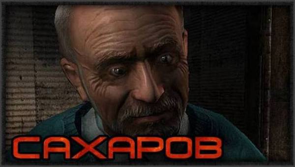 Факты про Легенду сталкера «Шрам»