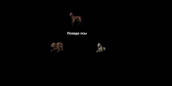 Задание№1 Задание№1