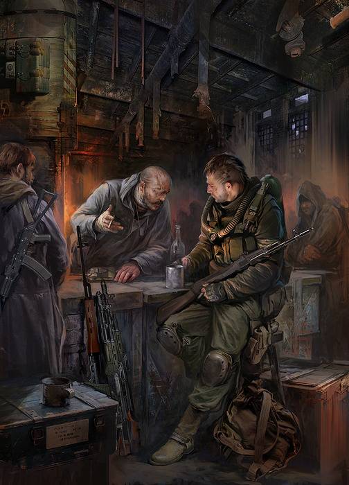 Легенды сталкеров