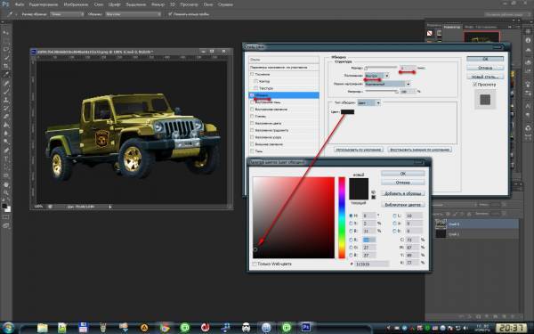 Revol, очень не плохо)) Revol, очень не плохо))